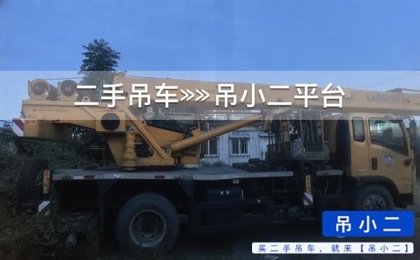 吊小二